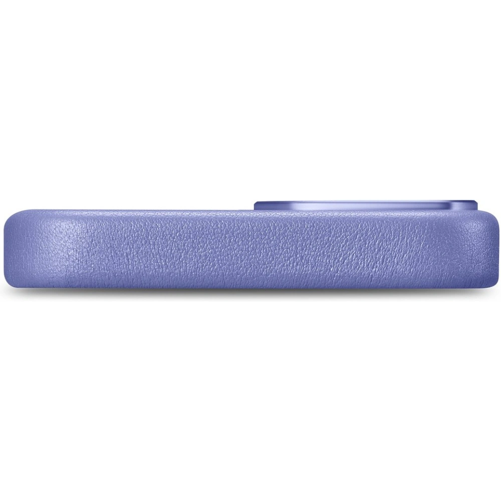 Hurtownia GSM - Etui iCarer Case Leather MagSafe Apple iPhone 14 Plus / 15 Plus jasnofialový - ICR481 - {ean13} - Hurt