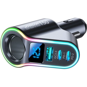 Hurtownia GSM - Autonabíječka Joyroom 4w1 USB-A QC 3.0/2xUSB-C PD 150W černá (JR-CL21) - JYR590 - {ean13} - Hurt