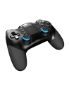 Wholesale iPega Wireless GamePad PG-9156 - IPG54 - {ean13} - Hurt