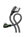 Hurtownia GSM - Sarokkábel Mcdodo CA-4671 USB-A/Lightning LED, 1.2m (fekete) - MDD17 - {ean13} - Hurt