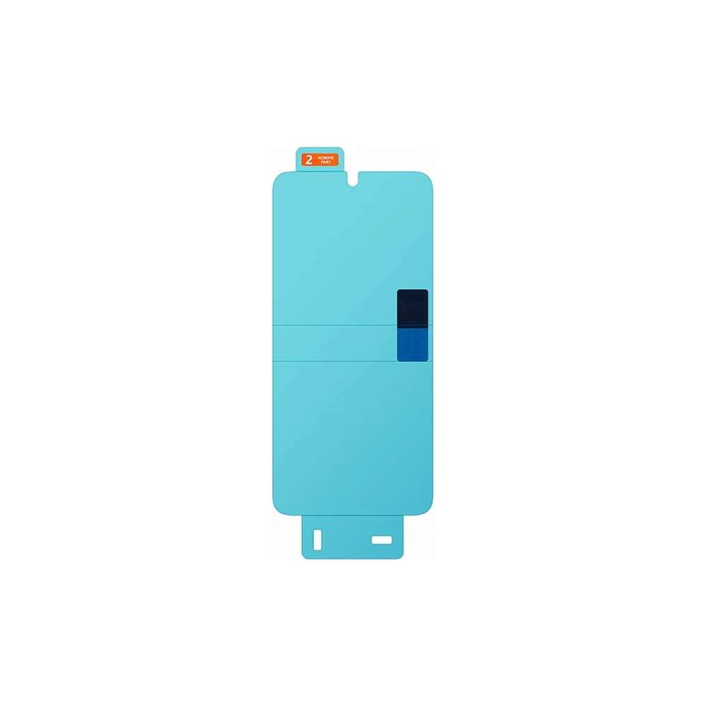 Hurtownia GSM - Schutzfolie Samsung Galaxy S23 EF-US911CT Display-Schutzfolie - SMG822 - {ean13} - Hurt