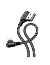 Hurtownia GSM - Kabel úhlový Mcdodo CA-4679 USB-A/Lightning, 3m (černý) - MDD44 - {ean13} - Hurt