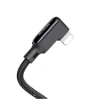 Hurtownia GSM - Kábel szögletes Mcdodo CA-7300 USB-A/Lightning, 1.8m (fekete) - MDD50 - {ean13} - Hurt