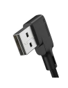 Hurtownia GSM - Kabel kątový Mcdodo CA-7310 USB-A/USB-C, 1.8m (černý) - MDD51 - {ean13} - Hurt