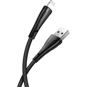 Hurtownia GSM - Kábel Mcdodo CA-7440 USB-A/Lightning, 0,2m (fekete) - MDD52 - {ean13} - Hurt