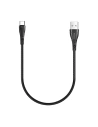 Kabel Mcdodo CA-7460 USB-A/USB-C, 0.2m (černý)