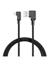 Hurtownia GSM - Kabel kątový Mcdodo CA-7510 USB-A/Lightning, 1.2m (černý) - MDD58 - {ean13} - Hurt