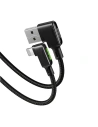 Hurtownia GSM - Kabel kątový Mcdodo CA-7510 USB-A/Lightning, 1.2m (černý) - MDD58 - {ean13} - Hurt