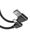 Hurtownia GSM - Cablul unghiular Mcdodo CA-7530 USB-A/microUSB, 1.2m (negru) - MDD59 - {ean13} - Hurt