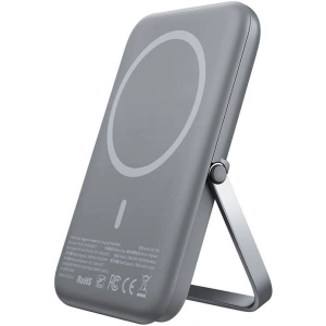 Hurtownia GSM - Powerbank MagSafe Mcdodo MC-7050, 20W, 5000mAh (šedý) - MDD72 - {ean13} - Hurt