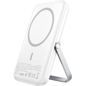 Hurtownia GSM - Powerbank MagSafe Mcdodo MC-7051 20W, 5000mAh (bílá) - MDD73 - {ean13} - Hurt