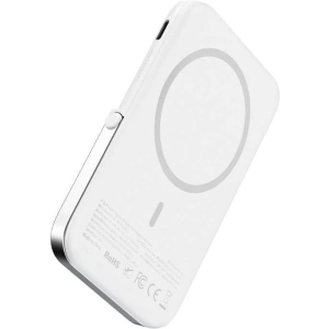 Hurtownia GSM - Powerbank MagSafe Mcdodo MC-7051 20W, 5000mAh (fehér) - MDD73 - {ean13} - Hurt