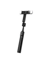 Hurtownia GSM - Kijek selfie stick Mcdodo SS-1771, s osvětlením a dálkovým ovládáním (černý) - MDD75 - {ean13} - Hurt