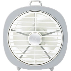 Wholesale USAMS Desk Fan LED Light grey (US-ZB065) - USA875 - {ean13} - Hurt