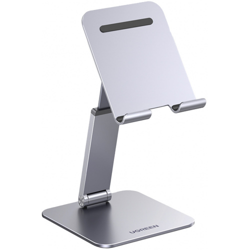 Ugreen Distributor - 6957303894437 - UGR1445 - Ugreen stand foldable tablet stand gray (LP241) - B2B homescreen