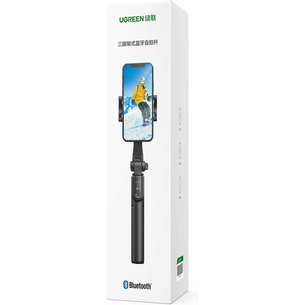 Hurtownia GSM - Selfie Stick Kijek do Selfie Ugreen Bluetooth černý (LP508) - UGR1446 - {ean13} - Hurt