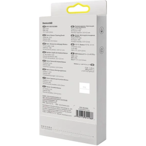 Hurtownia GSM - Reinigungsbürste für Elektronik Baseus Weiß - BSU3968 - {ean13} - Hurt