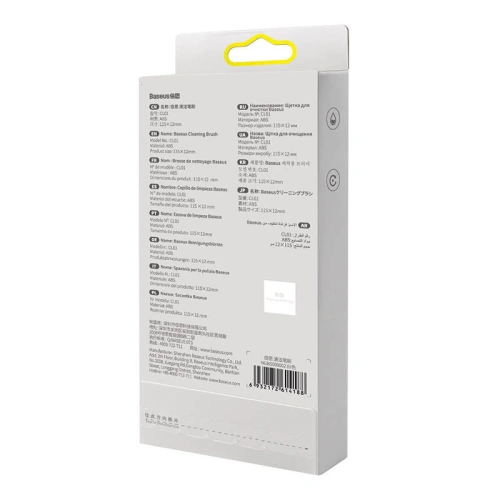 Szczoteczka do czyszczenia elektroniki Baseus Biała