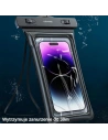 Wholesale USAMS Waterproof case 7" YD011 transparent 7FSD1104 - USA886 - {ean13} - Hurt