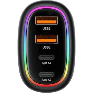 Hurtownia GSM - USAMS 2xUSB-C 2xUSB-A C34 120W autós töltő kék CC169CC01 (US-CC169) - USA903 - {ean13} - Hurt