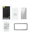 Hurtownia GSM - Gehärtetes Glas Baseus Privacy Glass SGQP050902 0.3mm Apple iPhone 11 Pro Max/XS Max - BSU3970 - {ean13} - Hurt
