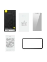 Hurtownia GSM - Szkło hartowane Baseus Privacy Glass SGQP051002 0.3mm Apple iPhone 11/XR - BSU3971 - {ean13} - Hurt