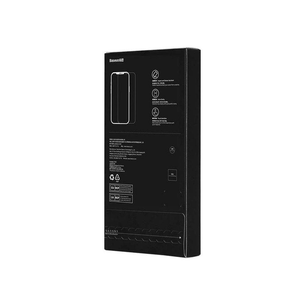 Hurtownia GSM - Edzett üveg Baseus Privacy Glass SGQP051002 0.3mm Apple iPhone 11/XR - BSU3971 - {ean13} - Hurt