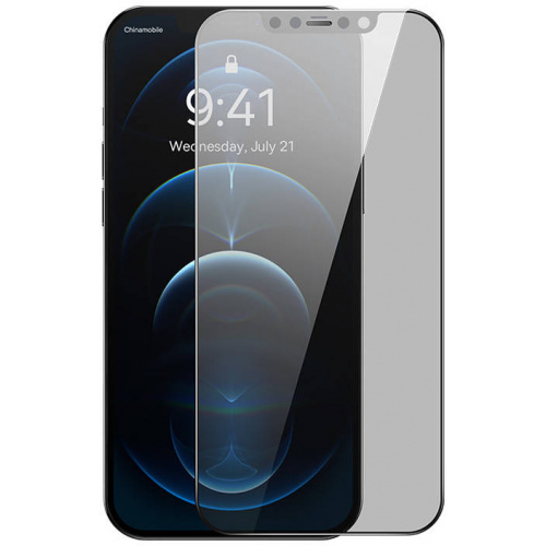 Baseus Distributor - 6932172624255 - BSU3973 - Baseus Privacy Glass SGQP051202 0.3mm Apple iPhone 12 Pro Max - B2B homescreen