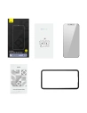 Hurtownia GSM - Tvrzené sklo Baseus Privacy Glass SGQP051202 0.3mm Apple iPhone 12 Pro Max - BSU3973 - {ean13} - Hurt
