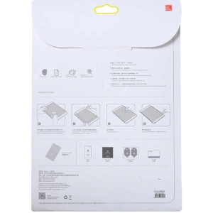 Hurtownia GSM - Fólia Baseus Papírszerű 0.15mm Apple iPad 10.9 2022 (10. generáció) - BSU3974 - {ean13} - Hurt