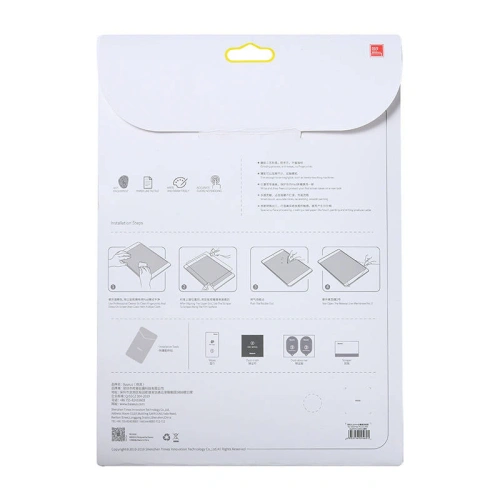 Folia Baseus Paper-like 0.15mm Apple iPad 10.9" 2022 / 11" 2025
