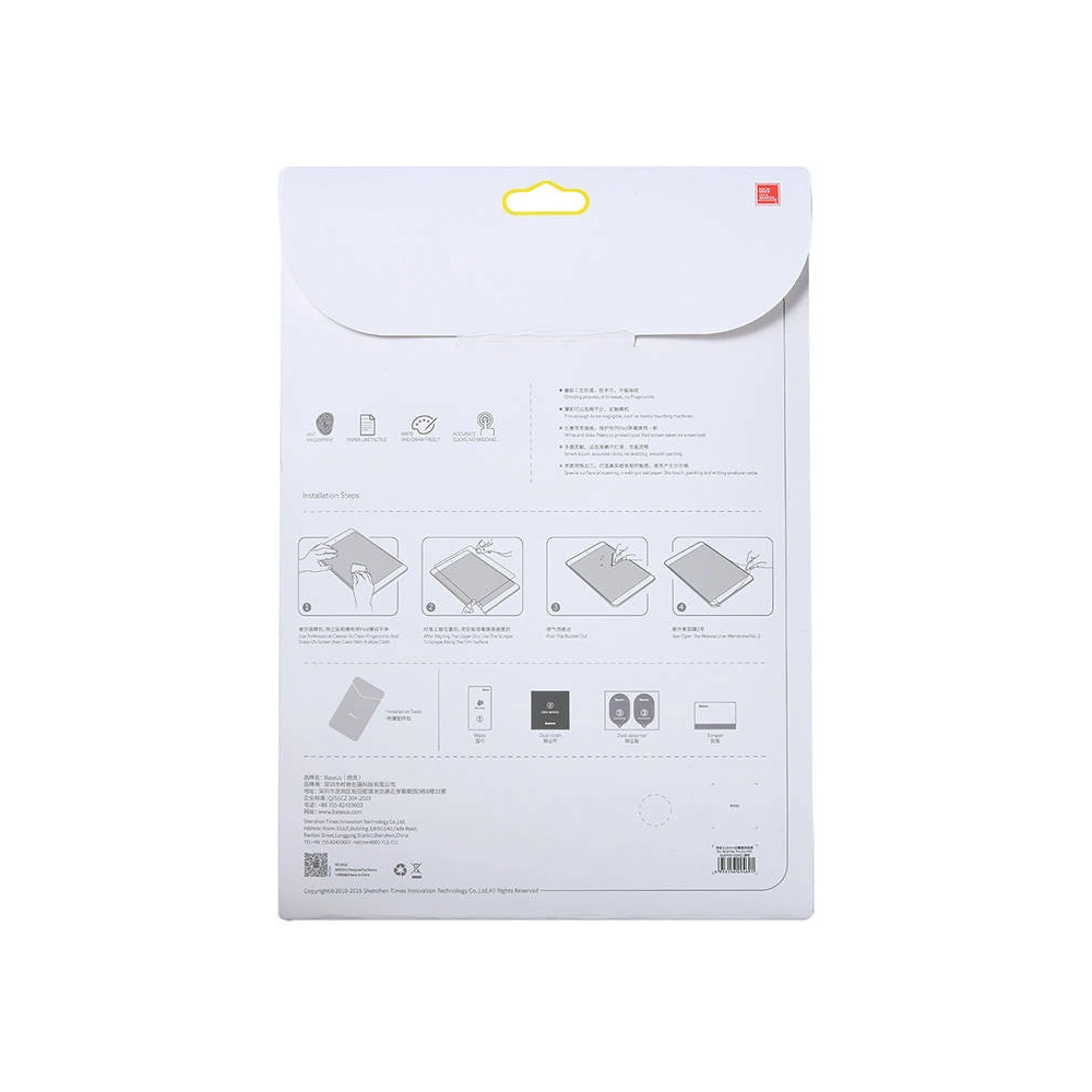Hurtownia GSM - Fólia Baseus Papírszerű 0.15mm Apple iPad 10.9 2022 (10. generáció) - BSU3974 - {ean13} - Hurt