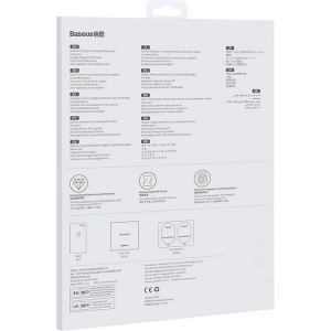 Hurtownia GSM - Szkło hartowane Baseus Glass SGBL340202 0.3mm Apple iPad 10.9 2022 (10. generacji) - BSU3975 - {ean13} - Hurt