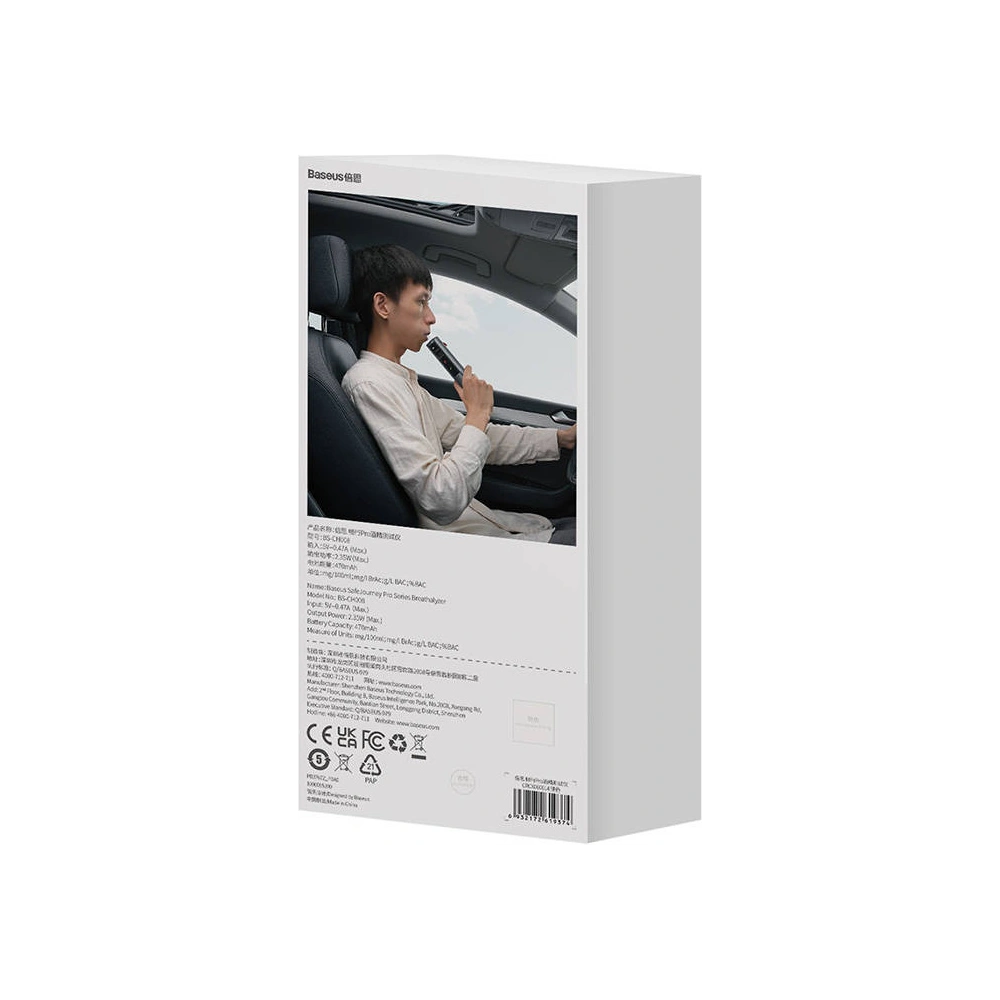 Hurtownia GSM - Elektronischer Atemalkoholtester Baseus SafeJourney Pro (grau) - BSU3976 - {ean13} - Hurt