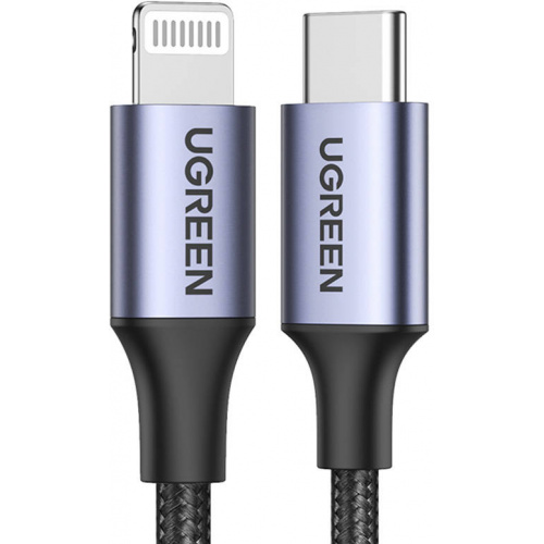 Ugreen Distributor - 6957303867608 - UGR1470 - UGREEN US304 USB-C/Lightning Cable PD 3A, 1.5m - B2B homescreen