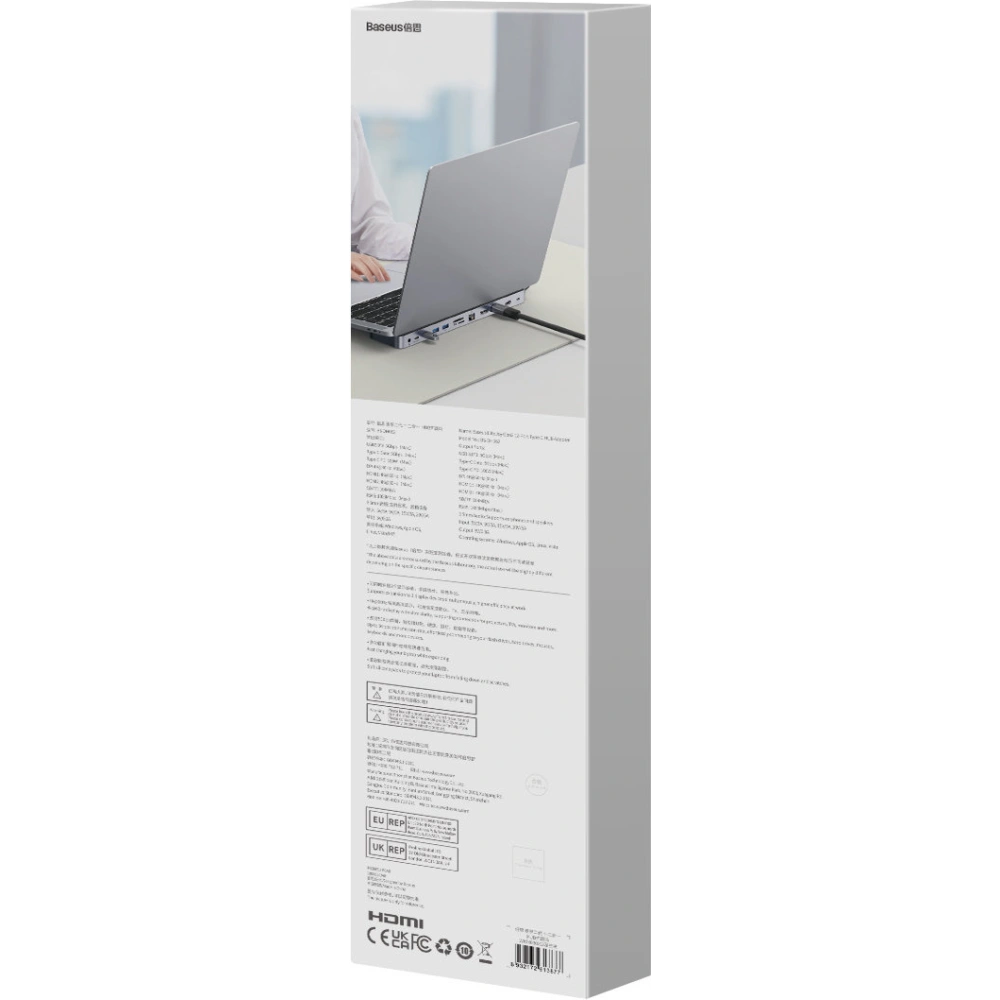 Hurtownia GSM - HUB Baseus EliteJoy Gen2 USB 12w1 USB-C 25cm USB-A/USB-C/DP/HDMI/SD/TF/RJ45/3,5mm jack/PD 100W szürke - BSU3978 - {ean13} - Hurt