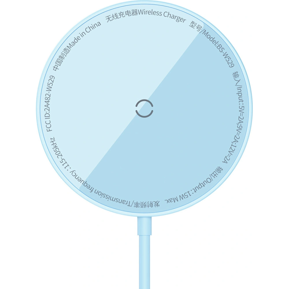 Hurtownia GSM - MagSafe Wireless Charger Baseus Simple Mini3 Qi 15W blau - BSU3981 - {ean13} - Hurt