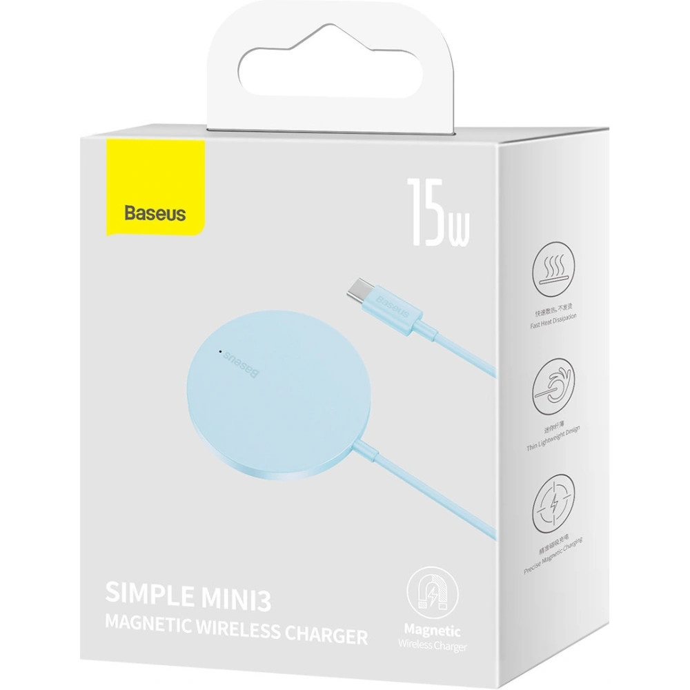 Hurtownia GSM - MagSafe vezeték nélküli töltő Baseus Simple Mini3 Qi 15W kék - BSU3981 - {ean13} - Hurt