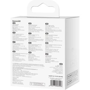 Hurtownia GSM - MagSafe vezeték nélküli töltő Baseus Simple Mini3 Qi 15W kék - BSU3981 - {ean13} - Hurt