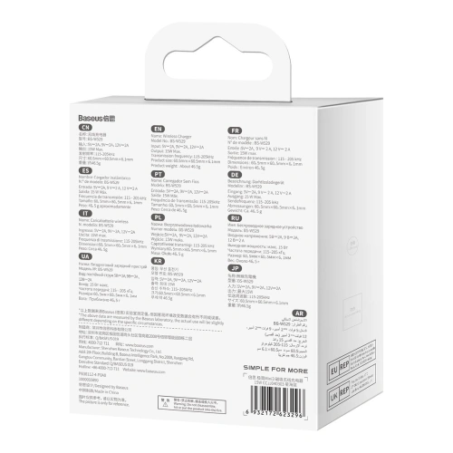 Ładowarka bezprzewodowa MagSafe Baseus Simple Mini3 Qi 15W niebieska