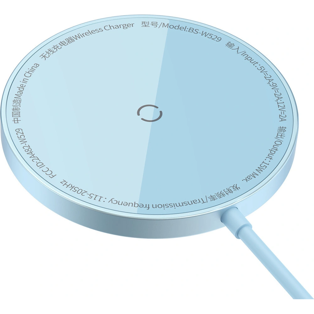 Hurtownia GSM - MagSafe Wireless Charger Baseus Simple Mini3 Qi 15W blau - BSU3981 - {ean13} - Hurt