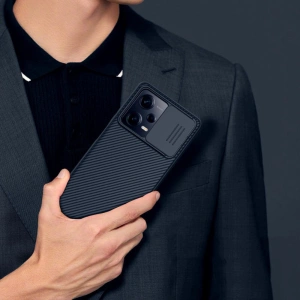 Hurtownia GSM - Etui Nillkin Camshield Pro Xiaomi Redmi Note 12 Pro/POCO X5 Pro 5G Schwarz - NLK945 - {ean13} - Hurt