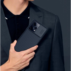 Hurtownia GSM - Etui Nillkin Camshield Pro Xiaomi Redmi Note 12 Pro/POCO X5 Pro 5G Blau - NLK946 - {ean13} - Hurt