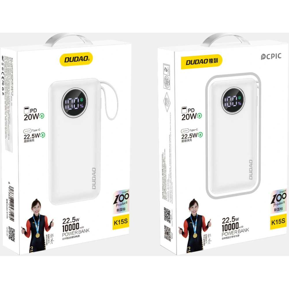 Hurtownia GSM - Powerbank Dudao K15sW 10000mAh 1xUSB-A / 1xUSB-C 22.5W s vestavěným kabelem 1xLightning / 1xUSB-C bílý - DDA256 - {ean13} - Hurt