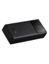 Hurtownia GSM - Powerbank Baseus Star-Lord 30000mAh, 22.5W, USB, USB-C (černý) - BSU3982 - {ean13} - Hurt
