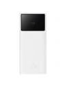 Powerbank Baseus Star-Lord 30000mAh, 22.5W, USB, USB-C (bílý)