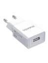 Hurtownia GSM - Ładowarka sieciowa Romoss TK10S, 1x USB, 2A (biała) - ROM43 - {ean13} - Hurt