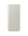 Powerbank Samsung EB-P3400XU 10000mAh 25W 2xUSB-C bej