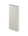 Hurtownia GSM - Powerbank Samsung EB-P3400XU 10000mAh 25W 2xUSB-C bézs - SMG865 - {ean13} - Hurt