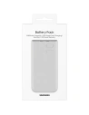 Hurtownia GSM - Powerbank Samsung EB-P3400XU 10000mAh 25W 2xUSB-C bej - SMG865 - {ean13} - Hurt